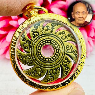 Yantra Rowel Chakra Brass Magic Lucky Protection Doo Immortal Thai Amulet #17737